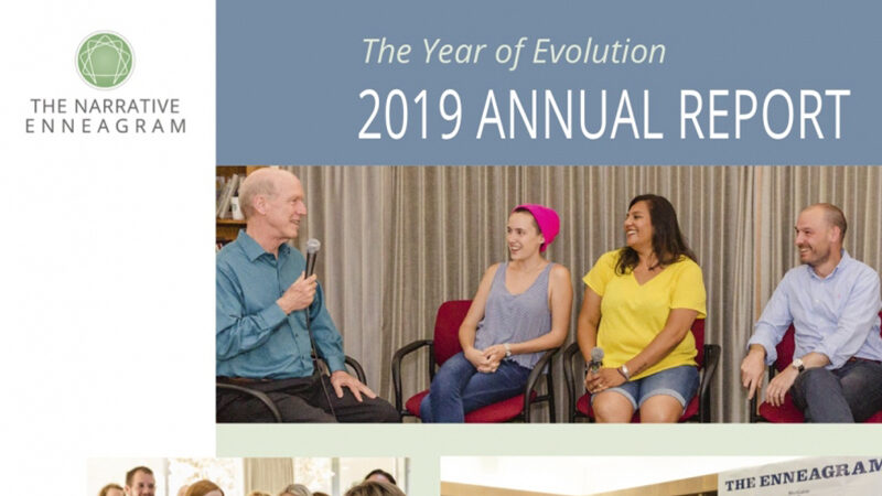 2019 annual report